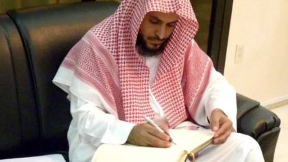 Geger Saudi Hukum Mati Ulama Hadis al-Tarifi Usai Dipenjara 10 Tahun