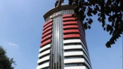 KPK Geledah Kantor Disdik Kabupaten Bogor, Dalami Dugaan Korupsi Pengadaan Barang dan Jasa