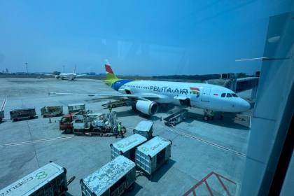 AirNav: Penutupan bandar udara langkah mitigasi demi keselamatan