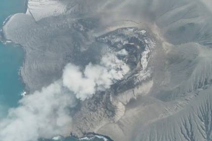 Badan Geologi sebut erupsi menerus Gunung Anak Krakatau berakhir