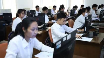 Perkuat Insentif KLM, BI Dorong Bank Genjot Kredit