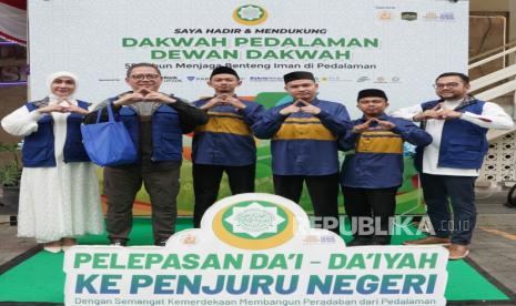 Sinergi UPZDK Permata Bank Syariah dan DDII Perkuat Pengiriman Ratusan Dai ke Pedalaman