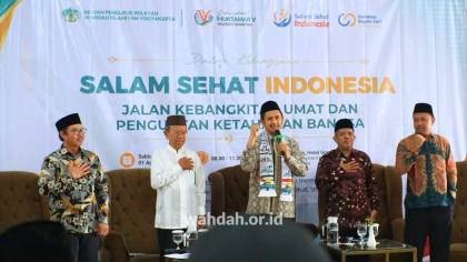 Menyongsong Muktamar V, Wahdah Islamiyah Tegaskan Komitmen Prinsip Wasathiyah dan Kolaborasi untuk Indonesia Berkah