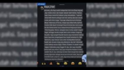 Beredar Informasi Dugaan WNI Korban TPPO di Jeju, Direktorat PPA-PPO Bergerak Telusuri