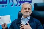 Hadapi Sanksi Baru AS, Pezeshkian: Iran Akan Tetap Berdiri Teguh