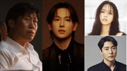 Yoo Hae Jin, Yim Si Wan, Kim So Hyun, dan Lee Moo Saeng Bakal Bintangi Film Korea Baru