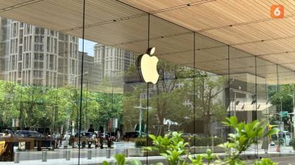 Lowongan Kerja Apple Indonesia di Jakarta, Cek Posisi dan Syaratnya!