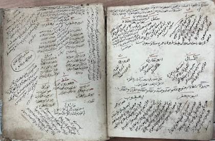 Selamatkan Warisan 180 Tahun, UIN Ar-Raniry Digitalisasi Manuskrip Al-Qur’an Ulama Aceh