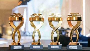 DPD RI Awards 2026 Resmi Ditutup, Total Ada 1.114 Pendaftar