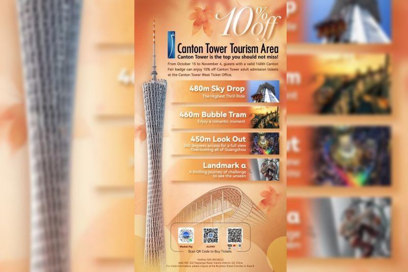Menyambut Canton Fair ke-140: Wisata Budaya Canton Tower Meluncurkan Penawaran Eksklusif dan Pertunjukan Budaya, Mengundang Para Pedagang Global untuk Merasakan Pesona Guangzhou!