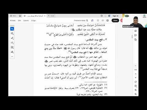 Konsultasi Syariah Akidah Dewan Syariah